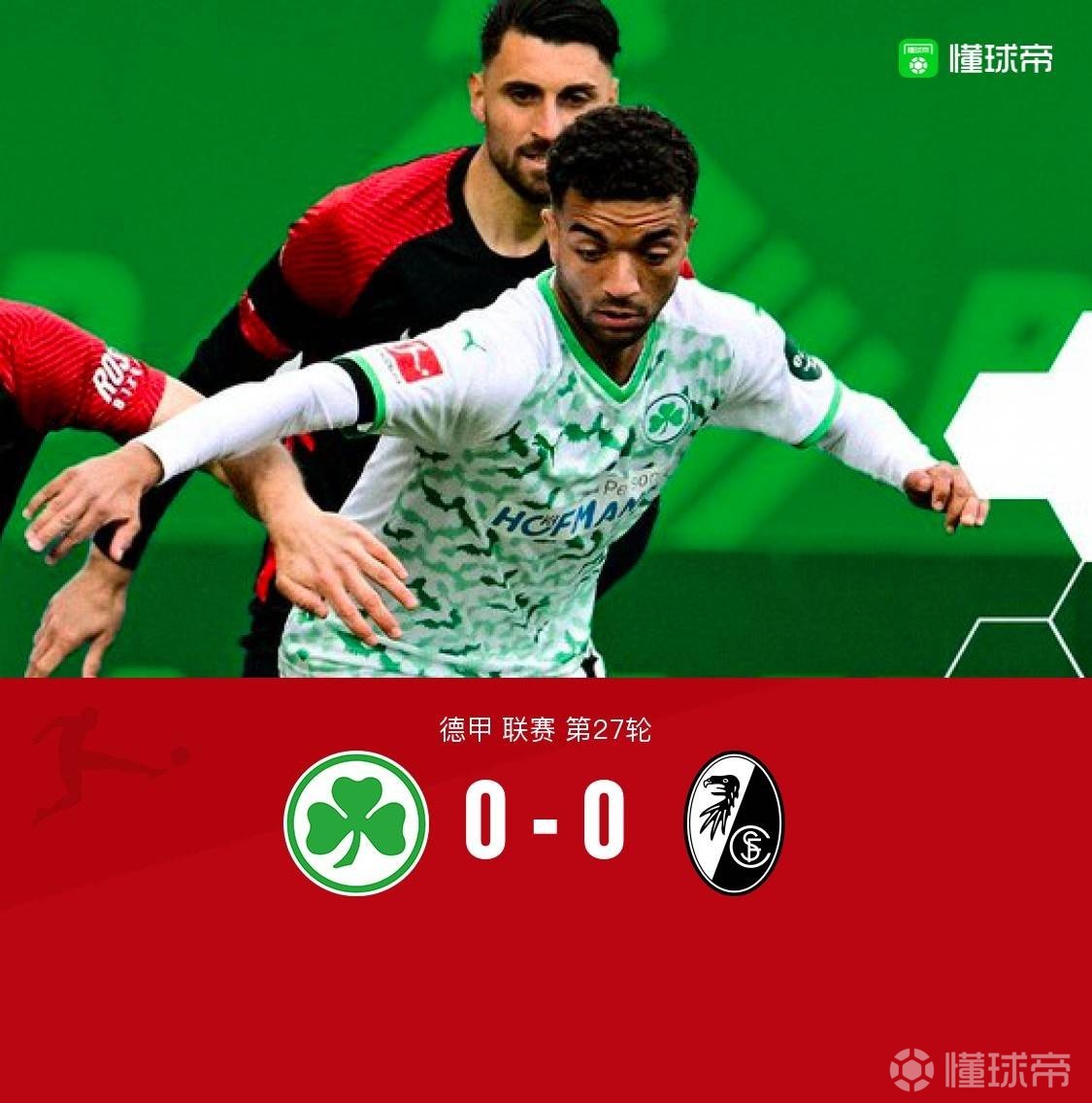 九游官方登录入口-真尼近三轮全部失利，保级形势严峻的简单介绍